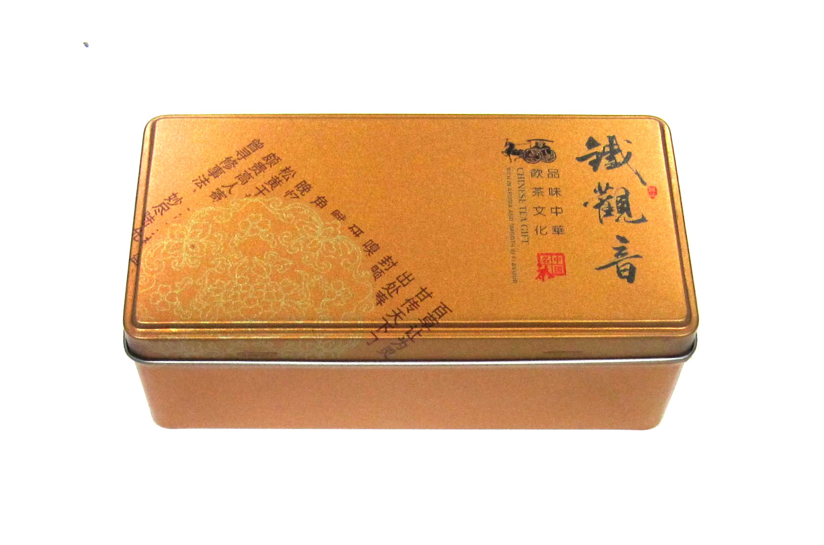 长方茶叶罐