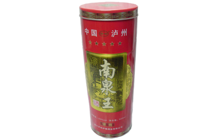 酒罐